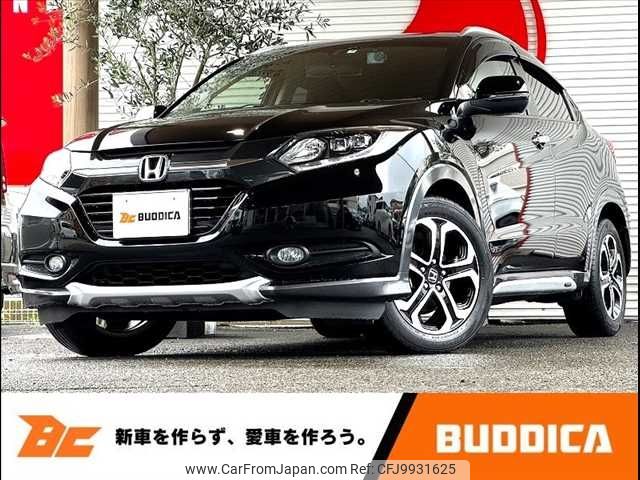 honda vezel 2015 -HONDA--VEZEL DBA-RU1--RU1-1104400---HONDA--VEZEL DBA-RU1--RU1-1104400- image 1