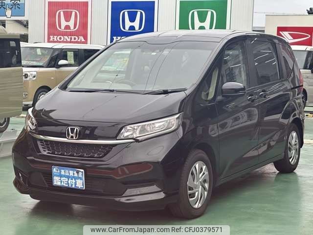 honda freed 2023 -HONDA--Freed 5BA-GB5--GB5-3210966---HONDA--Freed 5BA-GB5--GB5-3210966- image 1