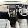 mitsubishi delica-d5 2023 -MITSUBISHI--Delica D5 3DA-CV1W--CV1W-4026828---MITSUBISHI--Delica D5 3DA-CV1W--CV1W-4026828- image 16