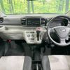 daihatsu mira-e-s 2017 -DAIHATSU--Mira e:s DBA-LA350S--LA350S-0029466---DAIHATSU--Mira e:s DBA-LA350S--LA350S-0029466- image 2