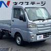 daihatsu hijet-truck 2021 -DAIHATSU--Hijet Truck 3BD-S500P--S500P-0137904---DAIHATSU--Hijet Truck 3BD-S500P--S500P-0137904- image 14