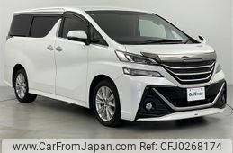 toyota vellfire 2015 -TOYOTA--Vellfire DBA-AGH35W--AGH35-0004324---TOYOTA--Vellfire DBA-AGH35W--AGH35-0004324-