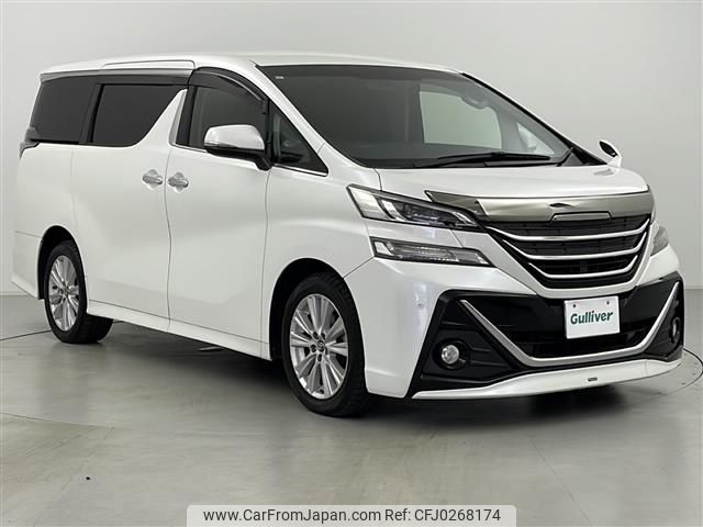 toyota vellfire 2015 -TOYOTA--Vellfire DBA-AGH35W--AGH35-0004324---TOYOTA--Vellfire DBA-AGH35W--AGH35-0004324- image 1