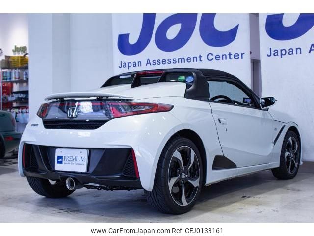 honda s660 2015 quick_quick_DBA-JW5_1007307 image 2