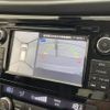 nissan x-trail 2016 -NISSAN--X-Trail DBA-NT32--NT32-536435---NISSAN--X-Trail DBA-NT32--NT32-536435- image 7