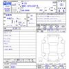 nissan roox 2020 -NISSAN 【名変中 】--Roox B44A--0033494---NISSAN 【名変中 】--Roox B44A--0033494- image 3