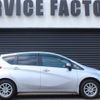 nissan note 2013 -NISSAN--Note E12--E12-130946---NISSAN--Note E12--E12-130946- image 15