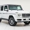 mercedes-benz g-class 2023 quick_quick_3DA-463350_W1N4633502X475471 image 14