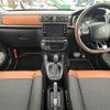citroen c3 2020 CFJ1697175 image 17