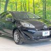 toyota aqua 2019 quick_quick_NHP10_NHP10-2622080 image 16