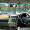 toyota alphard 2008 -TOYOTA--Alphard DBA-ANH15W--ANH15-0046481---TOYOTA--Alphard DBA-ANH15W--ANH15-0046481- image 5