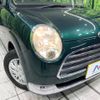 daihatsu mira-gino 2005 -DAIHATSU--Mira Gino DBA-L650S--L650S-0010251---DAIHATSU--Mira Gino DBA-L650S--L650S-0010251- image 14