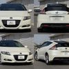 honda cr-z 2010 quick_quick_DAA-ZF1_ZF1-1025910 image 7
