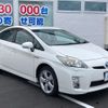 toyota prius 2010 quick_quick_ZVW30_ZVW30-5183240 image 16