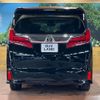 toyota alphard 2022 -TOYOTA--Alphard 3BA-AGH30W--AGH30-0436827---TOYOTA--Alphard 3BA-AGH30W--AGH30-0436827- image 16