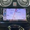 nissan note 2019 quick_quick_DAA-HE12_HE12-261173 image 9