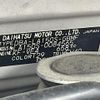 daihatsu move 2016 -DAIHATSU--Move DBA-LA150S--LA150S-0084565---DAIHATSU--Move DBA-LA150S--LA150S-0084565- image 10