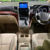 toyota vellfire 2010 CFJ1805005 image 3