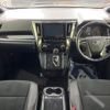 toyota alphard 2020 CFJ1821021 image 2