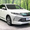 toyota harrier 2018 -TOYOTA--Harrier DBA-ZSU60W--ZSU60-0152660---TOYOTA--Harrier DBA-ZSU60W--ZSU60-0152660- image 16