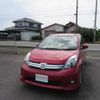 toyota isis 2017 504749-RAOID:13240 image 6