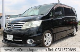 nissan serena 2010 CFJ1570899