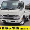 toyota dyna-truck 2021 -TOYOTA--Dyna QDF-KDY221--KDY221-8009853---TOYOTA--Dyna QDF-KDY221--KDY221-8009853- image 1