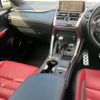 lexus nx 2020 CFJ1539548 image 16