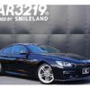 bmw 6-series 2012 -BMW 【名変中 】--BMW 6 Series LW30C--0DW91312---BMW 【名変中 】--BMW 6 Series LW30C--0DW91312- image 16