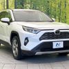 toyota rav4 2019 -TOYOTA 【名変中 】--RAV4 MXAA54--4009940---TOYOTA 【名変中 】--RAV4 MXAA54--4009940- image 22