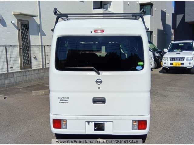 nissan clipper-van 2020 -NISSAN--Clipper Van HBD-DR17V--DR17V-446588---NISSAN--Clipper Van HBD-DR17V--DR17V-446588- image 2