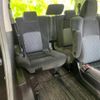 toyota vellfire 2017 quick_quick_DBA-AGH30W_AGH30-0123169 image 7