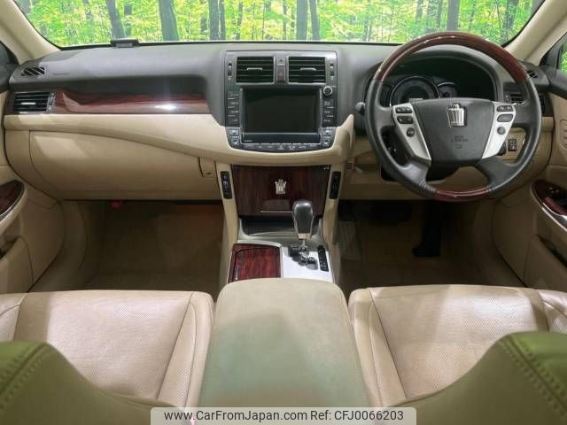 toyota crown 2011 -TOYOTA--Crown DBA-GRS200--GRS200-0057348---TOYOTA--Crown DBA-GRS200--GRS200-0057348- image 2