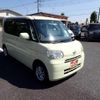 daihatsu tanto 2010 -DAIHATSU--Tanto L375S--0279858---DAIHATSU--Tanto L375S--0279858- image 20