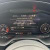 audi tt-coupe 2022 CFJ1552631 image 17