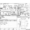 bmw 1-series 2018 CFJ1815740 image 4