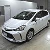 toyota prius-α 2015 -TOYOTA 【広島 338に】--Prius α ZVW40W-3110405---TOYOTA 【広島 338に】--Prius α ZVW40W-3110405- image 5