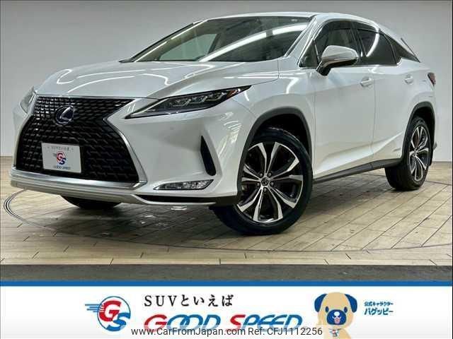 lexus rx 2020 quick_quick_DAA-GYL20W_GYL20-0011555 image 1