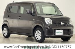 nissan moco 2013 -NISSAN--Moco DBA-MG33S--MG33S-645747---NISSAN--Moco DBA-MG33S--MG33S-645747-