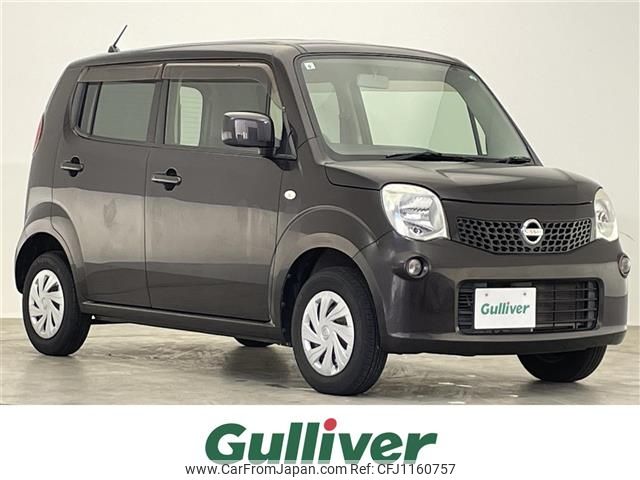 nissan moco 2013 -NISSAN--Moco DBA-MG33S--MG33S-645747---NISSAN--Moco DBA-MG33S--MG33S-645747- image 1