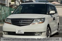 honda elysion-prestige 2007 quick_quick_DBA-RR5_RR5-1000331