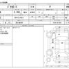 mitsubishi delica-d5 2022 -MITSUBISHI 【苫小牧 300】--Delica D5 CV1W--CV1W-4012094---MITSUBISHI 【苫小牧 300】--Delica D5 CV1W--CV1W-4012094- image 3