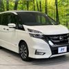 nissan serena 2019 -NISSAN--Serena DAA-GFC27--GFC27-161664---NISSAN--Serena DAA-GFC27--GFC27-161664- image 18