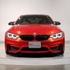 bmw m4 2018 -BMW--BMW M4 CBA-3C30--WBS4Y92070AF98864---BMW--BMW M4 CBA-3C30--WBS4Y92070AF98864- image 8