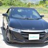 honda s660 2018 quick_quick_DBA-JW5_JW5-1100785 image 14