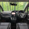 toyota voxy 2014 -TOYOTA--Voxy DBA-ZRR80W--ZRR80-0017573---TOYOTA--Voxy DBA-ZRR80W--ZRR80-0017573- image 3