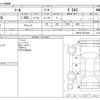 daihatsu thor 2020 CFJ1451701 image 3