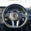 mercedes-benz e-class 2015 -MERCEDES-BENZ--Benz E Class RBA-212036C--WDD2120362B150685---MERCEDES-BENZ--Benz E Class RBA-212036C--WDD2120362B150685- image 19