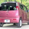 suzuki mr-wagon 2012 -SUZUKI--MR Wagon DBA-MF33S--MF33S-191942---SUZUKI--MR Wagon DBA-MF33S--MF33S-191942- image 17