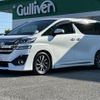 toyota vellfire 2015 -TOYOTA--Vellfire DBA-AGH30W--AGH30-0014429---TOYOTA--Vellfire DBA-AGH30W--AGH30-0014429- image 21